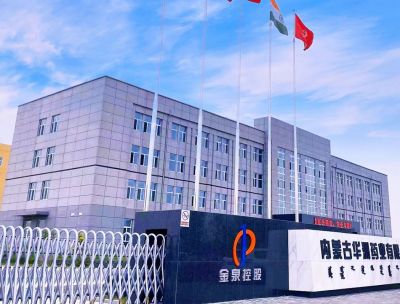 企業風采
